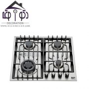 گاز رومیزی مدل G 210 مستر پلاس