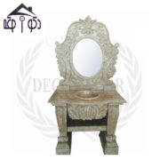 روشویی سنگی کد 1419