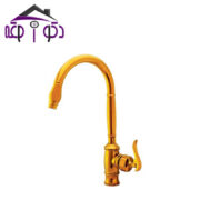 شیر ظرفشویی مدل ریور طلایی کرومات