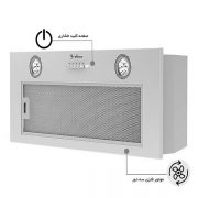 Datis hood piano model