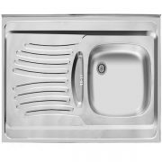 Brotherhood Rokar sink 125