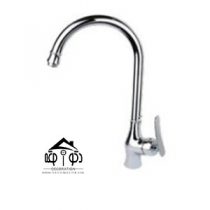 شیر ظرفشویی ایرسا مدل آلفا