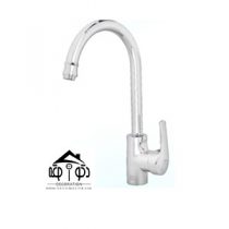 شیر ظرفشویی ایرسا مدل آرسام