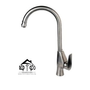 شیر ظرفشویی ایرسا مدل بیوتی