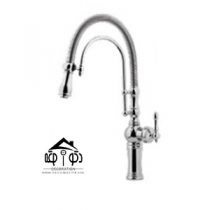 شیر ظرفشویی شاوری فنردار تک کاره ایرسا مدل ونوس