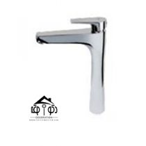 شیر روشویی پایه بلند ایرسا مدل بیوتی