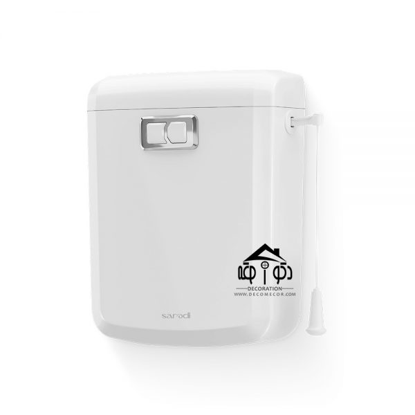 فلاش تانک ایمن آب مدل ارس