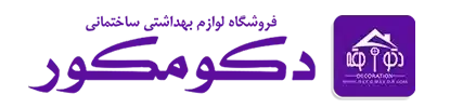 دکومکور