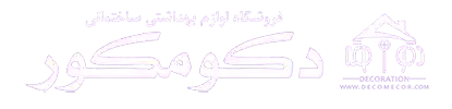 لوگوی فروشگاه دکومکور